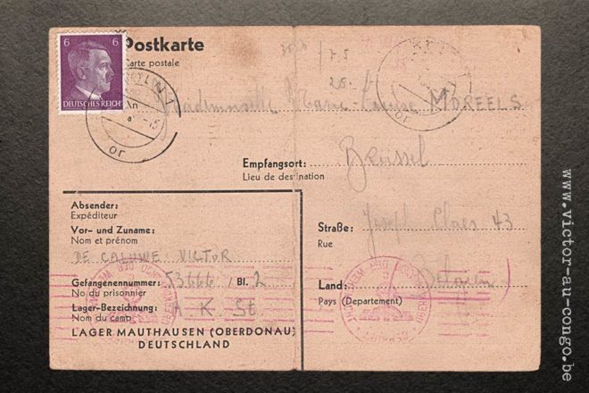 Mauthausen, 1944 - Postkarte Lager Mauthausen - 16.08.1944 - Recto